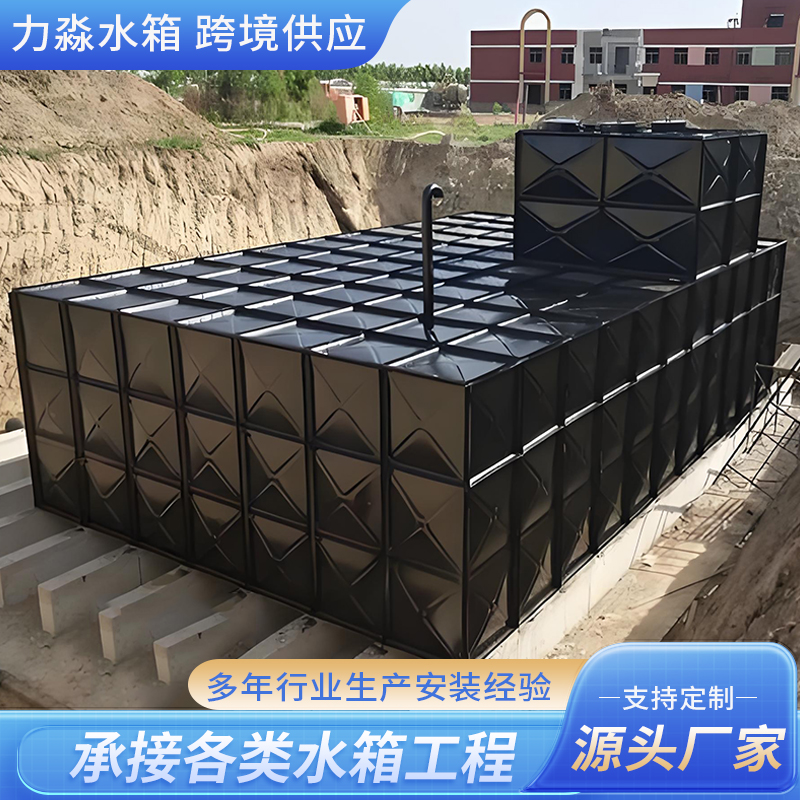 鞍山市地埋箱泵一体消防水箱箱泵一体式地埋消防水箱 - 方案