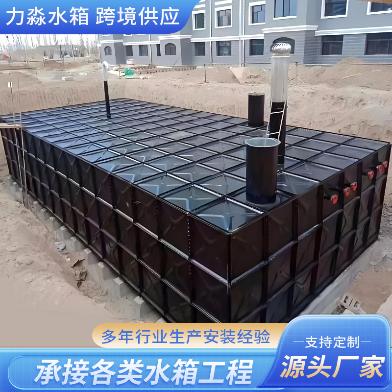 鞍山市消防水箱钢板搪瓷水箱 - 价格